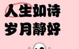 退休后，诗歌是慰藉还是新的开始？