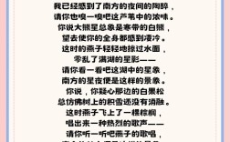 关于建筑的诗歌，关于建筑的诗歌朗诵