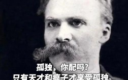 莫克名言，莫里克名言