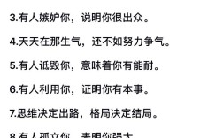 趋利避害，是本能还是智慧？