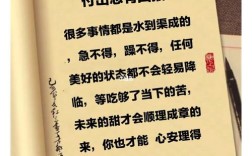 付出必有回报？