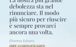 英文名言中滴水之恩何解？