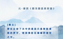 诗歌魅力何在？