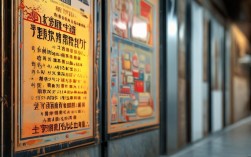 消防安全名言，消防安全名言警句