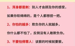 孩子 名言，优秀的家长培养优秀的孩子名言