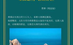 诗歌 海水，诗歌海水会干石头会烂主的大爱永不变