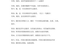 志愿者为何写诗？