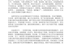 云南诗歌，云南诗歌朗诵