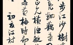 初夏江村高启诗歌鉴赏，初夏江村高启诗歌鉴赏答案