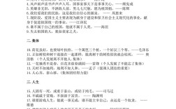 为何总结如此重要？