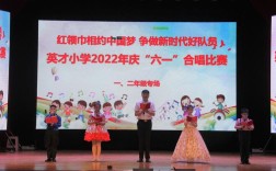 相约中国梦诗歌