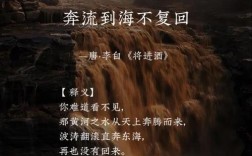 出海的诗歌，出海诗歌朗诵