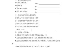 诗歌练习题，如何写出好诗？