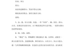 诗歌问题何在？