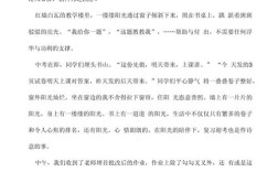 诗歌之美，究竟美在何处？