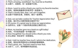 感恩的英文名言，感恩 英文名言