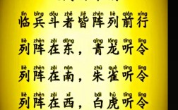 苍天诗歌，有关苍天的诗句