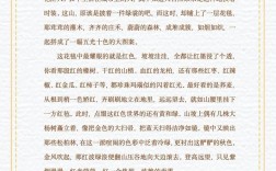 名言梁衡，梁衡名人名言