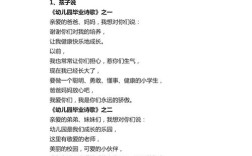 毕业的诗歌，藏着多少青春的回响？