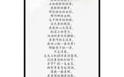 同名诗歌有多少？