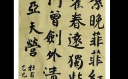 春运诗歌里藏着多少归途的乡愁？