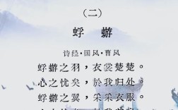 生物诗歌，生命如何吟唱？