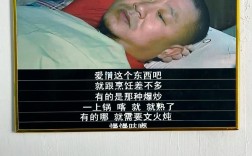 丑爷的黑暗哲学，藏着怎样的生存密码？