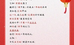 幼儿元旦诗歌朗诵简短，幼儿元旦诗歌朗诵简短一分钟