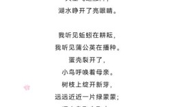 诗歌节诗歌，为何总让人心头一颤？