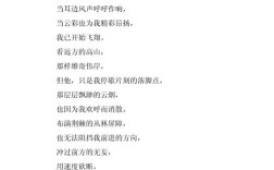 何为优秀诗歌的标准与灵魂？