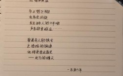 诗歌有哪些情感，诗歌有哪些情感主题