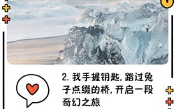 钥匙的名言，钥匙的名言名句