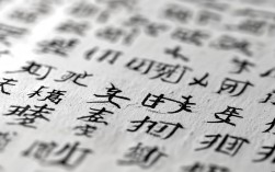 拼音诗歌爆火，AI还是怀旧？