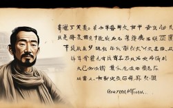 郭沫若的爱国诗歌为何能穿越时空打动现代读者？