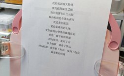 我爱我的祖国诗歌朗诵，我爱我的祖国诗歌朗诵幼儿园