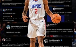 伦纳德名言有何深意？