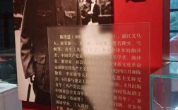 陈望道的名言，陈望道的名言有哪些