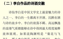 唐代诗歌为何璀璨？