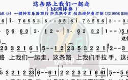 这条路，诗歌通向何方？