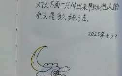 影子诗歌藏着什么秘密？