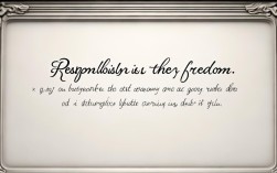 责任的名言英文，责任的名言英文翻译