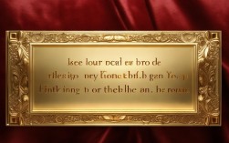 黄金名言，黄金名言警句