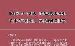 为何诗歌的世界，也能如此热闹非凡？