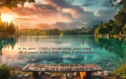 2025年英文旅游名言，哪句最能治愈你的内耗？