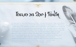 2025英语诗歌PPT最新趋势？实用模板怎么选？