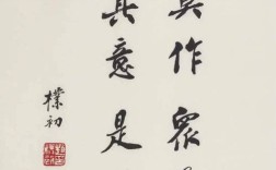 赵朴初名言有何深意？