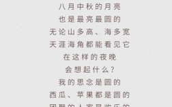 适合诗歌朗诵的，如何选材才动人？