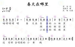 春天诗歌朗诵词藏着什么？