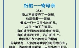 现代诗歌该如何评价？