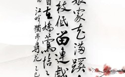 诗与书，是灵魂的共鸣吗？